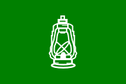 180px-RJD_Flag.svg.png