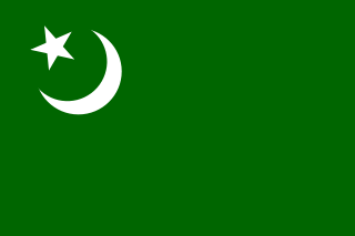 IUML