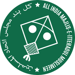 All_India_Majlis-e-Ittehadul_Muslimeen_logo.png