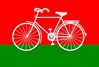 Samajwadi_Party_Flag.jpeg